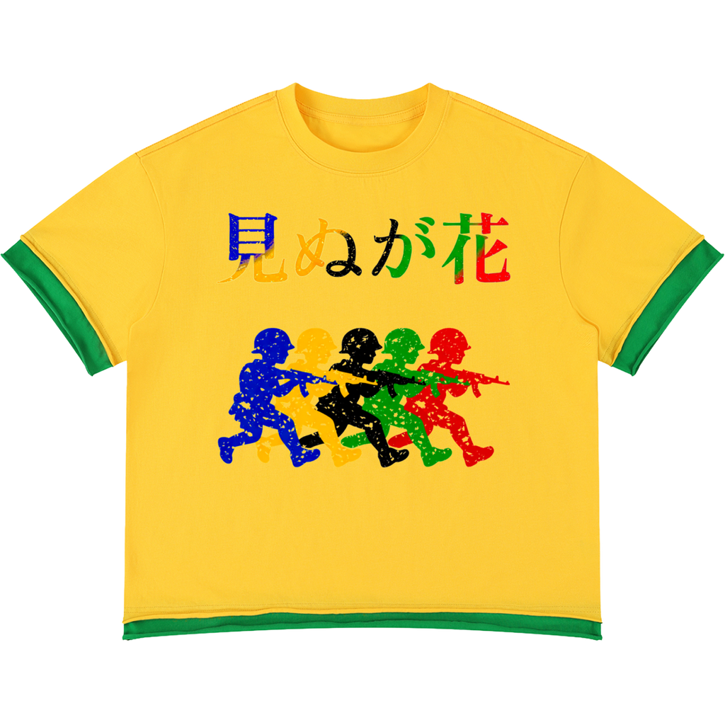 Neniom Color Block Oversized Boxy Tee – Yellow/Green