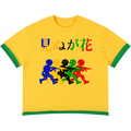 Neniom Color Block Oversized Boxy Tee – Yellow/Green