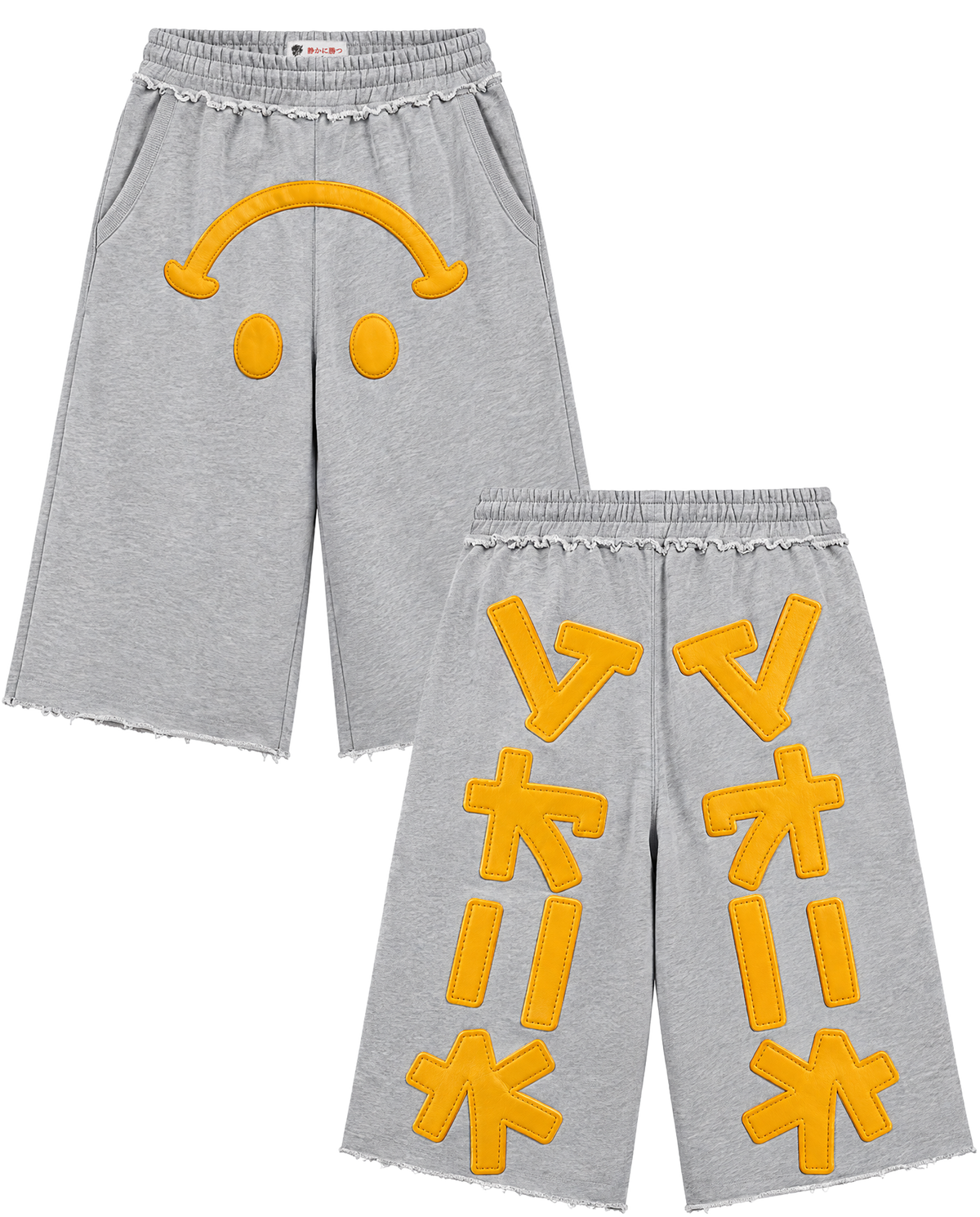 ★ LIMITED ★ Win In Silence 3/4 Cotton Sweatshorts — Grey Leather Patch Smiley Shorts