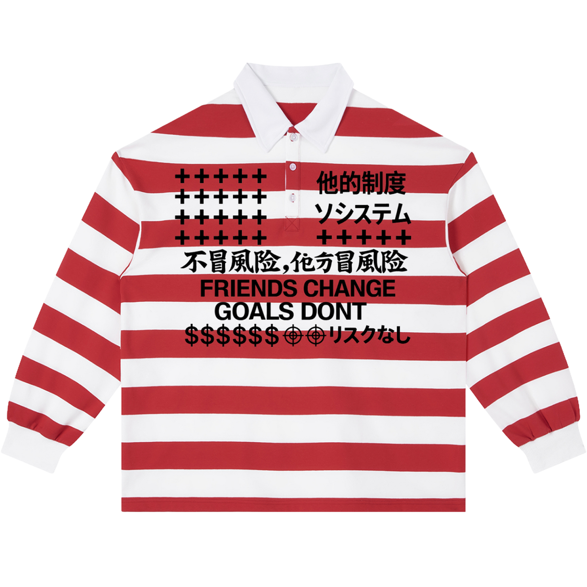 Friends Change, Money Don't Collared Color Block Stripe Polo Shirt Y2K White / Red / Black