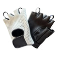 White Fingerless Ventilated Gloves