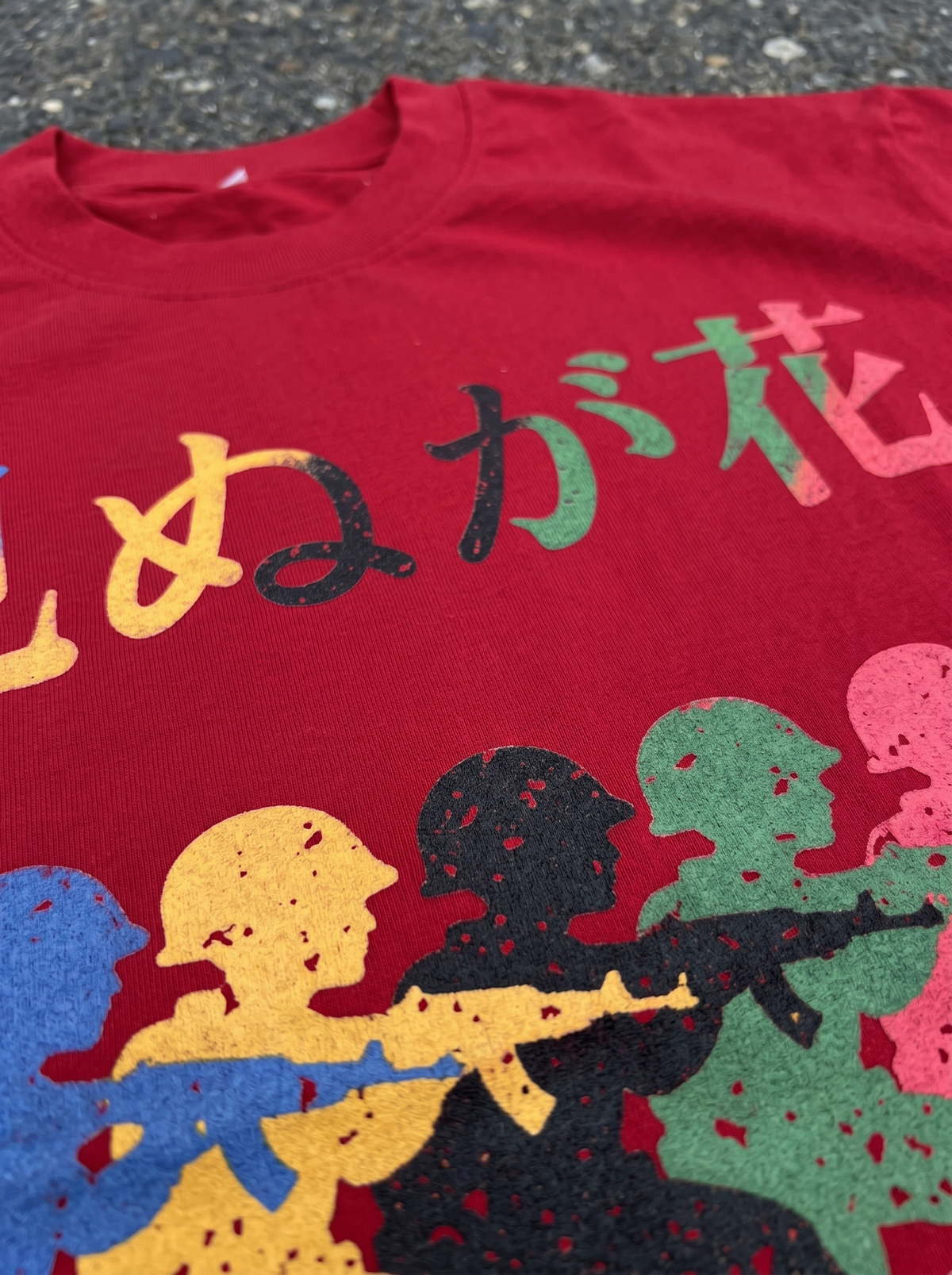 Japanese Neniom Boxy Color Block Graphic  T-Shirt – Oversized Yellow Red Streetwear Tee