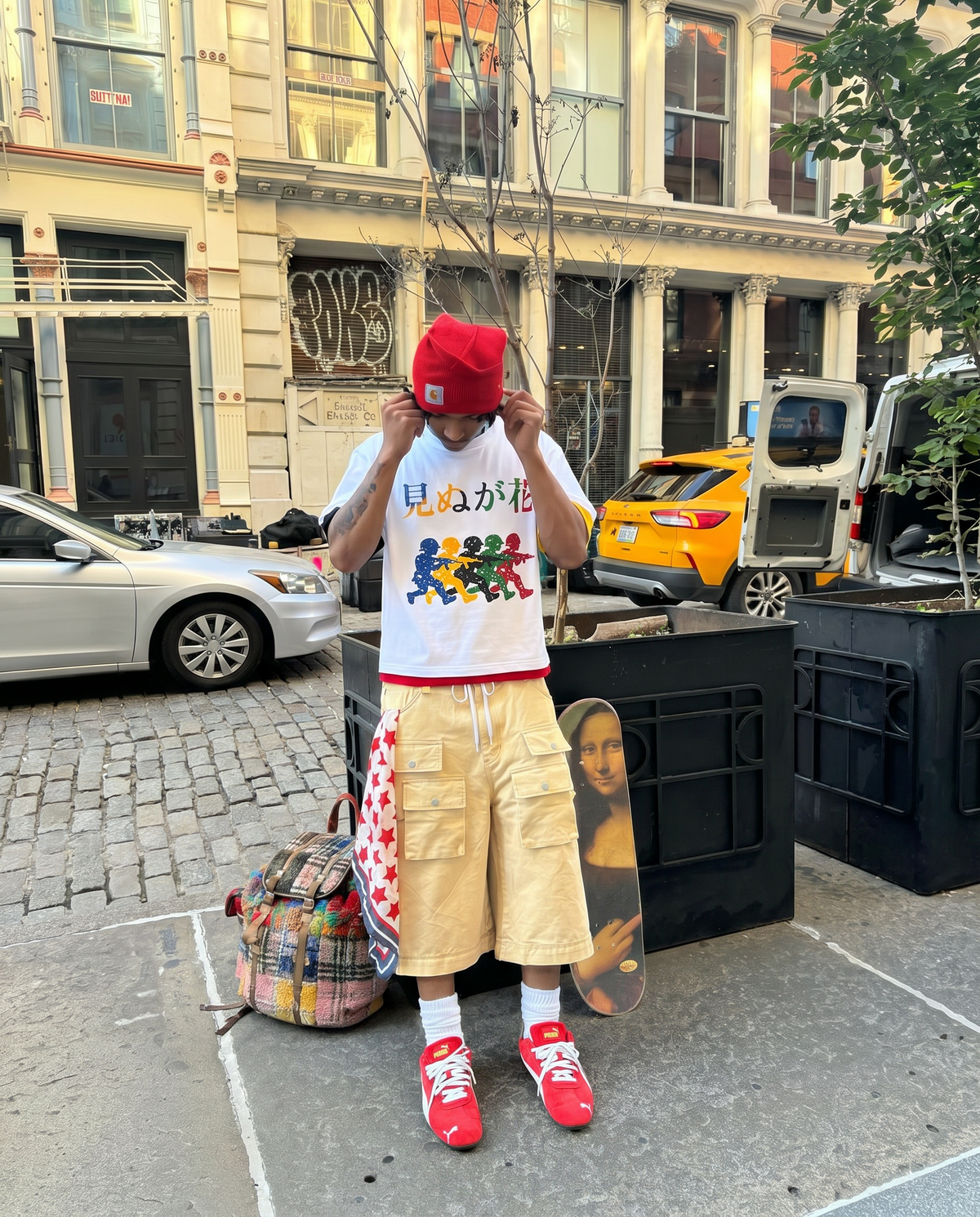 Japanese Neniom Boxy Color Block Graphic T-Shirt – Oversized White Multi-Color Streetwear Tee